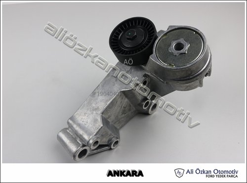 GERGİ KÜTÜĞÜ KOMPLE