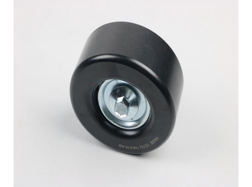AVARE BİLYA METAL