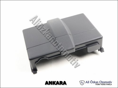 AKÜ MUHAFAZA KAPAĞI