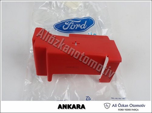 AKÜ KAPAĞI