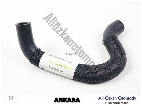 HORTUM YAĞ SOĞUTUCU