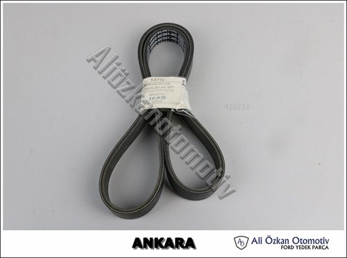 VANTILATOR KAYISI BENZINLI