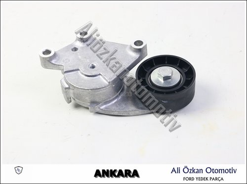 GERGİ KÜTÜĞÜ KOMPLE