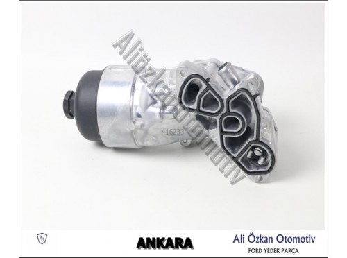 MOTOR YAĞ SOĞUTUCU KOMPLE AYAKLI