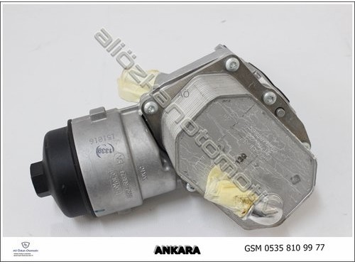 MOTOR YAĞ SOĞUTUCU