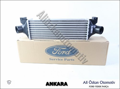 INTERCOOLER: